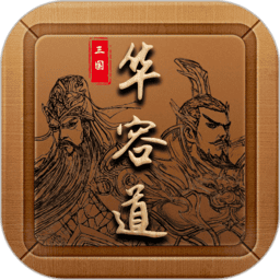 xh98新濠天地手游下载-xh98新濠天地单机游戏经典版下载 v1.0.50 安卓版