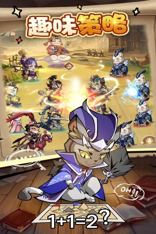 精彩截图-澳门新葡京平台手游下载-澳门新葡京平台官方最新版下载 v1.0 安卓版2