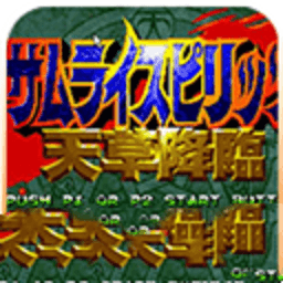 新濠天地xhtd2023手机版下载-新濠天地xhtd2023手游最新版本下载 v2021.02.10.11 安卓版