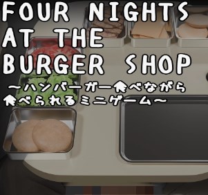 新金沙app的四个夜晚游戏下载-新金沙app的四个夜晚手机版下载