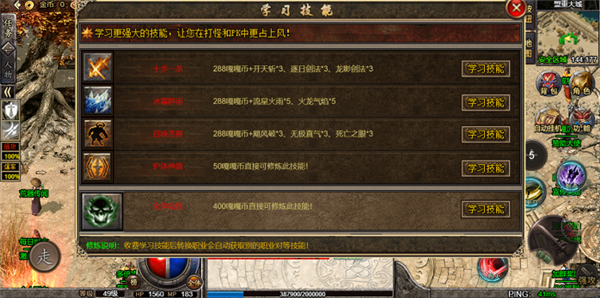 精彩截图-澳门金沙1991官网版下载-澳门金沙1991手机版游戏下载3