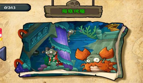 6165金沙总站龙宫版游戏下载-6165金沙总站龙宫版手机版下载游戏画面1