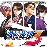 mm7817金沙3手游下载-mm7817金沙3移植版游戏下载