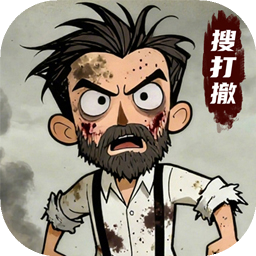 91111威尼斯人APP下载模拟1.0.8版本下载-91111威尼斯人APP下载模拟1.0.8最新版本下载