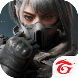 garena三角洲行动下载-9570金沙官网三角洲行动台服手机版下载 v1.203.37108.5301 安卓版