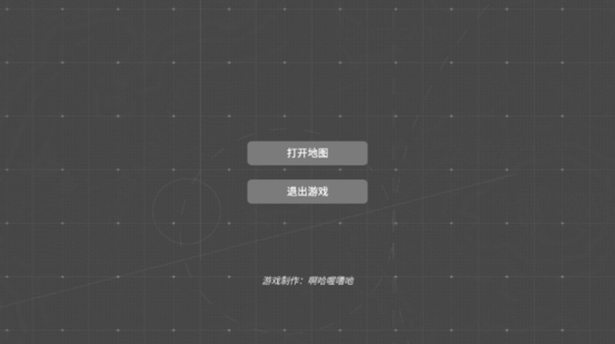 澳门威尼斯人wns888app地图app下载安装手机版-明日方舟澳门威尼斯人wns888app地图最新版(澳门威尼斯人wns888app巡旅)下载 v1.4 安卓版游戏画面4