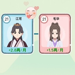 银河6163线路检测游戏下载-银河6163线路检测人生模拟器最新版下载 v1.0 安卓版