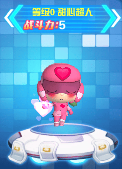 澳门巴黎人网址游戏