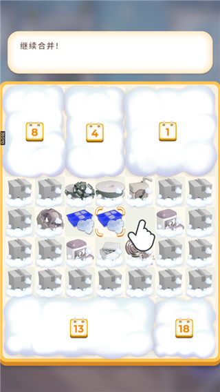 所有澳门金沙网址手游玩法介绍 所有澳门金沙网址手游玩法介绍