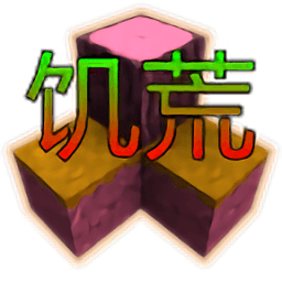 澳门新银河app下载饥荒时代双人版下载安装-澳门新银河app下载饥荒时代双人版中文版下载 v2.0.2.0 安卓版