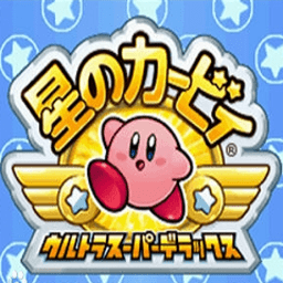 澳门新银河手机app超究极豪华版汉化免费下载-澳门新银河手机app超究极豪华版中文版下载 v3.0 安卓版