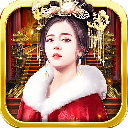 澳门金沙平台娱乐三国游戏官网版下载-澳门金沙平台娱乐三国手游官网最新版下载v3.1.0.00100005