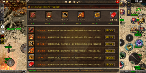 精彩截图-澳门金沙1991官网版下载-澳门金沙1991手机版游戏下载1