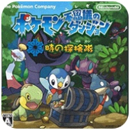 新蒲京APP官网下载时之探险队游戏下载-新蒲京APP官网下载时之探险队安卓版游戏下载