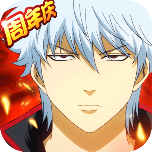 js333金沙手机版下载-js333金沙安卓版游戏下载