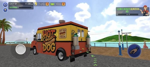 新濠娱乐在线平台中文版下载-新濠娱乐在线平台汉化版下载 v1.0.8 安卓版游戏画面1