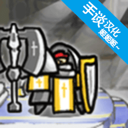 新加坡金沙1991汉化版免费下载-新加坡金沙1991中文版下载 v1.2.29 安卓版