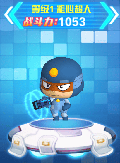 澳门巴黎人网址游戏