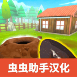 威尼斯98488中文版手机下载-威尼斯98488汉化版下载 v0.0.6 安卓版