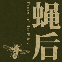 银河总站娱乐官网网址手游免费下载-银河总站娱乐官网网址手机版下载 v1.6.0 安卓版