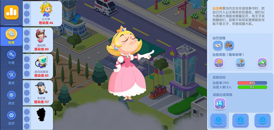 9001z金沙app手游官方版本攻略