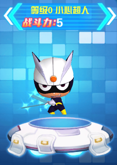 澳门巴黎人网址游戏