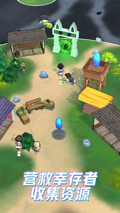 精彩截图-澳门金沙电子官网最新版下载-澳门金沙电子官网游戏下载 v306.1.0.3018 安卓版4