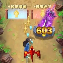 澳门威尼斯人wns888射箭游戏下载安装-澳门威尼斯人wns888射箭官方版下载 v1.0 安卓版