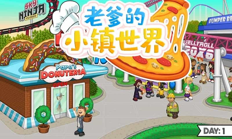 精彩截图-6165金沙总站的小镇世界游戏下载安装-6165金沙总站的小镇世界中文版下载 v1.11 安卓版1