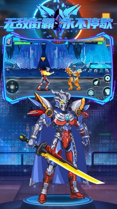 澳门mgm美高梅官方网站永不停歇官方下载-澳门mgm美高梅官方网站永不停歇最新版下载 v1.0.0 安卓版